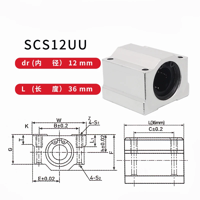 2 Stück 12 Mm SCS12LUU Aluminiumlegierung Linear Motion Kugellager Gleitblock für CNC Open Linear Bearing Solid Block 2 Stück 12 Mm SCS12LUU Aluminiumlegierung Linear Motion Kugellager Gleitblock für CNC Open Linear Bearing Solid Block