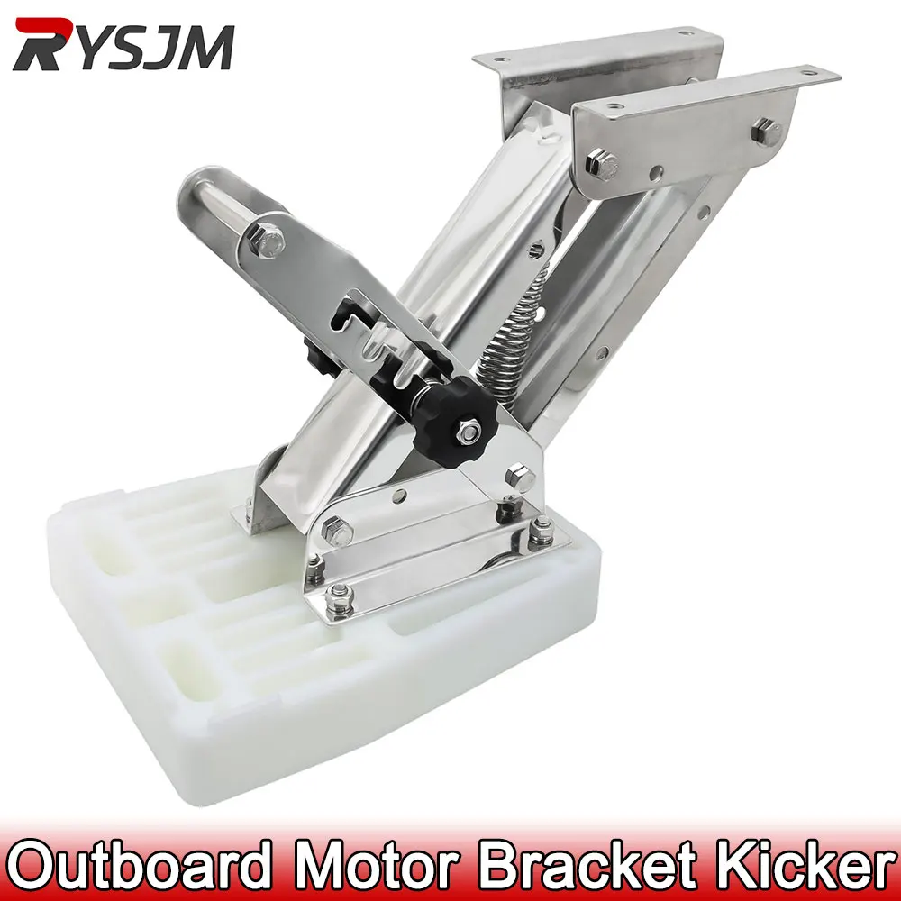 Motor Bracket Kicker Stroke Outboard Motor Bracket Kicker for Boat 304 Stainless Steel Outboard Engine Support Up to 7.5HP -20HP