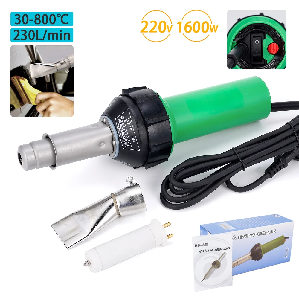 AC 220V 1600W 50/60hz Plastic Welding Machine Electric Hot Air Gun Plastic Welding Gun + Heating Core Flat Head Accessories Tool