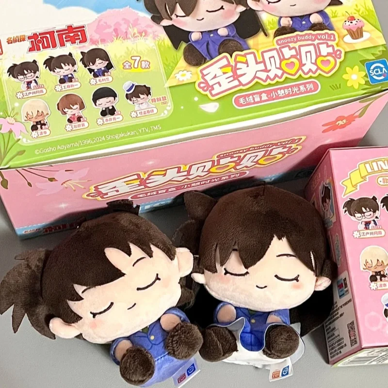 

Anime Detective Conan Series Blind Box Bento Model Dolls Toys Bento Pendant Figure Collectible Toys Kawaii Children Gifts