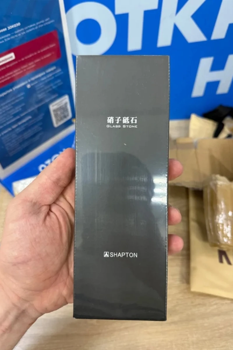 حجر زجاجي شابتون ياباني 16000 حبيبة 5 ملم