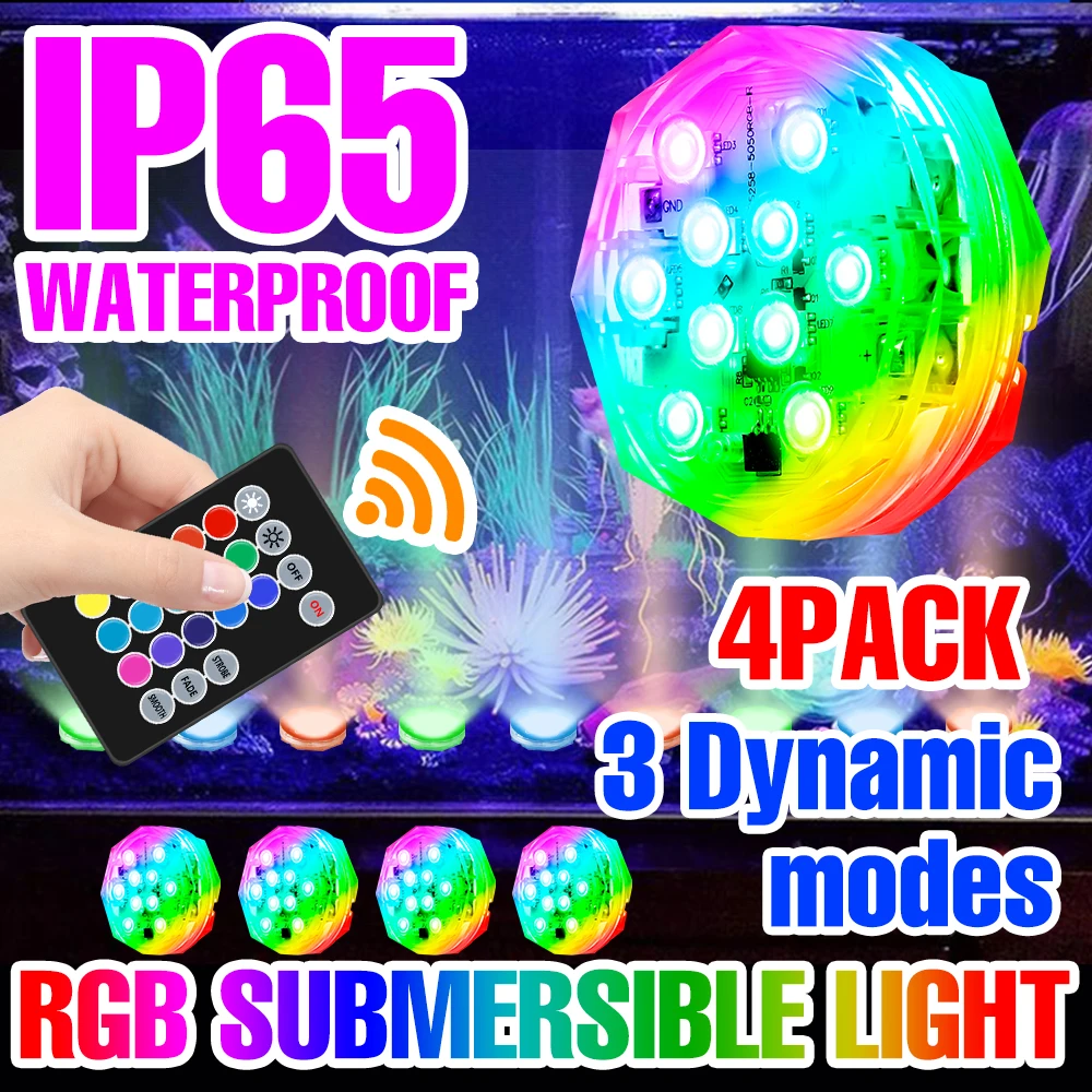 

Набор из 4 RGB-светильников для подводного освещения, 15 цветов, меняющие цвет, для аквариумов, водонепроницаемые, с регулировкой яркости, на батарейках, для бассейнов