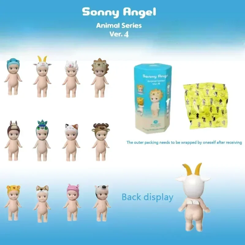 New Sonny Angel 4th Blind Box Generation Animal Standing Blind Box Mini Car Decoration Cupid Fashion Doll Birthday Gift Toy