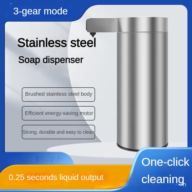 Dispensador automático do sabão do aço inoxidável, máquina inteligente do detergente da indução para o desinfetante da mão, recarregável, 270ml