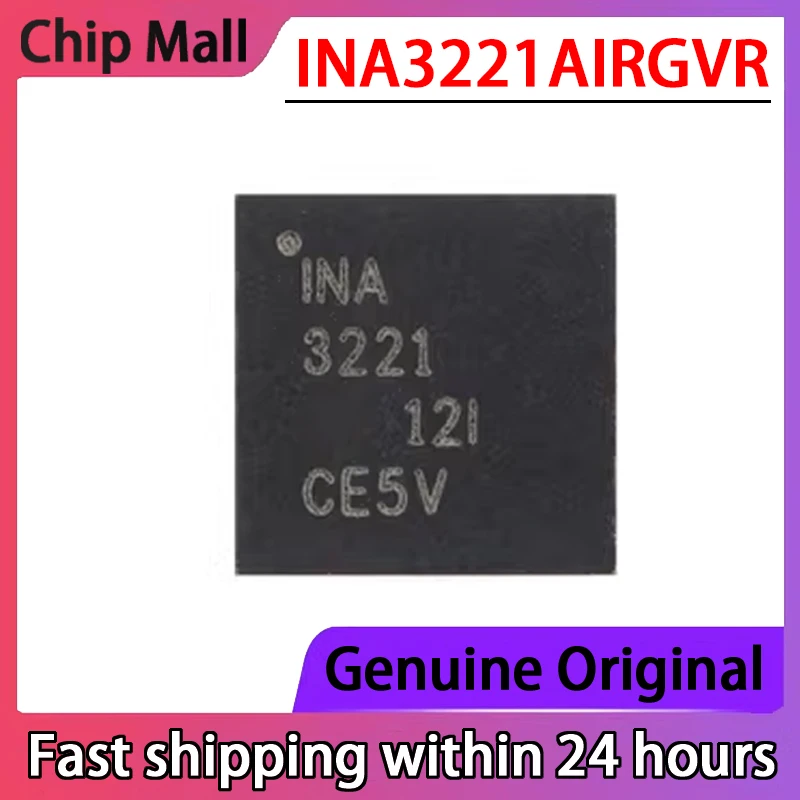 5PCS Original INA3221AIRGVR INA3221 VQFN-16 Current/Voltage Monitor Chip