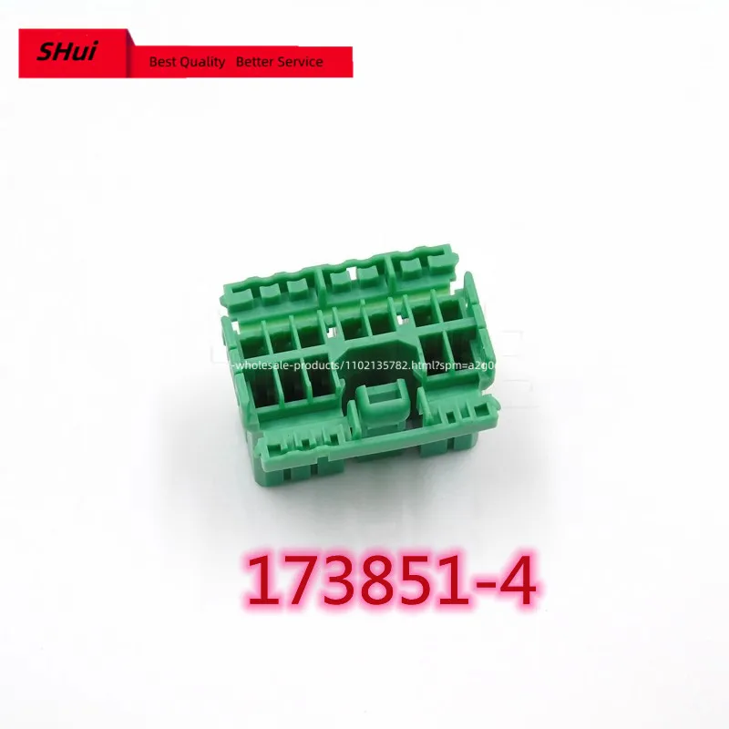5PCS TE connector 173851-4 plastic shell connector original spot.