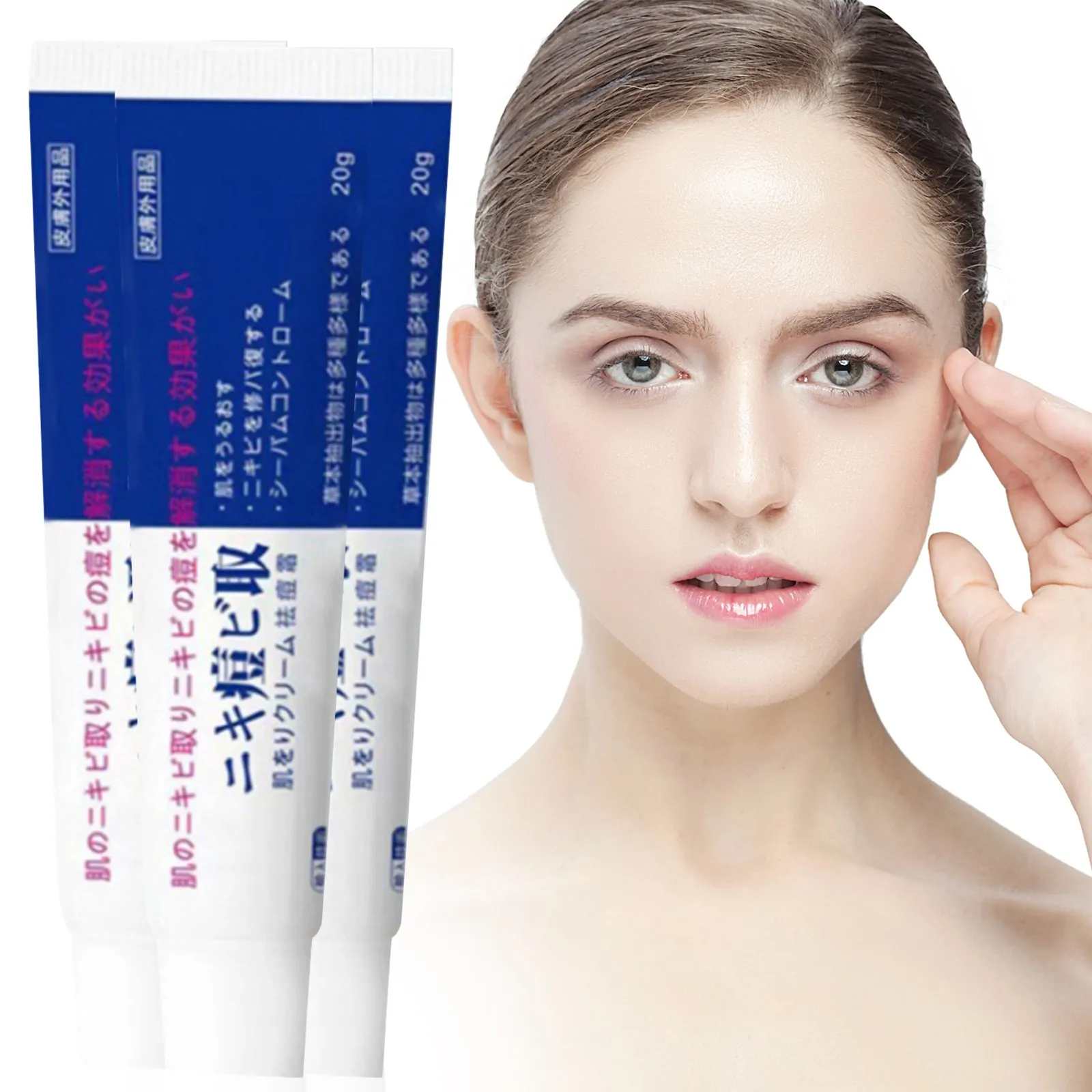 

Upgrade Gentle Acne Cream,20g Natural Facial Acne Gel Smoothing Moisturizing Gel Improves Dull Acne Improves Dullness Skin Care
