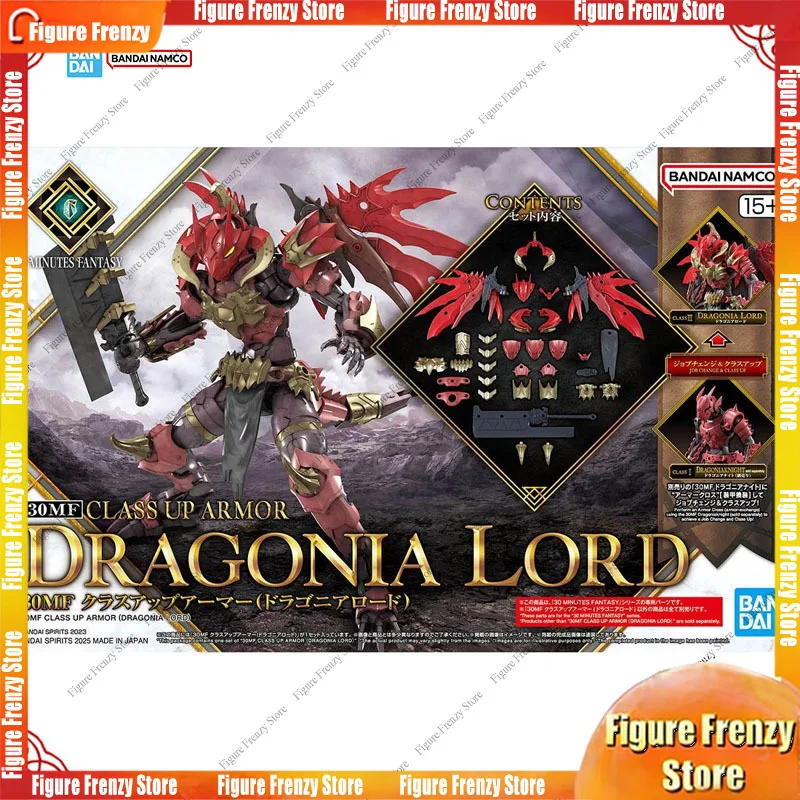 Spot SaleIn Stock Genuine Bandai Mol Kit 30MF 30ML Class Up Armor Dragonia Lord Anime Action Figure Collection Assembly Mol Toys
