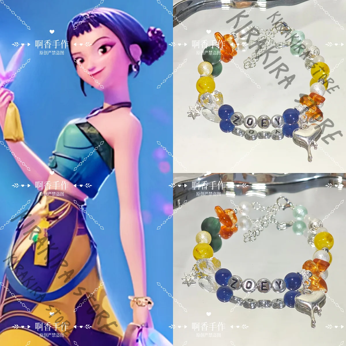 

Zoey Anime Hand Chains KPop Demon Hunters Impression Bracelet Girl Bead Bangle Cosplay Mascot Bag Hanging Present Kawaii
