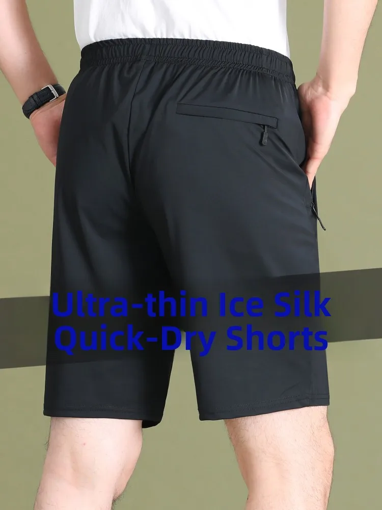 

Мужские шорты из ледяного шелка, свободного кроя, быстросохнущие, летние пляжные брюки с высокой талией, прямые повседневные брюки для мужчин среднего и старшего возраста