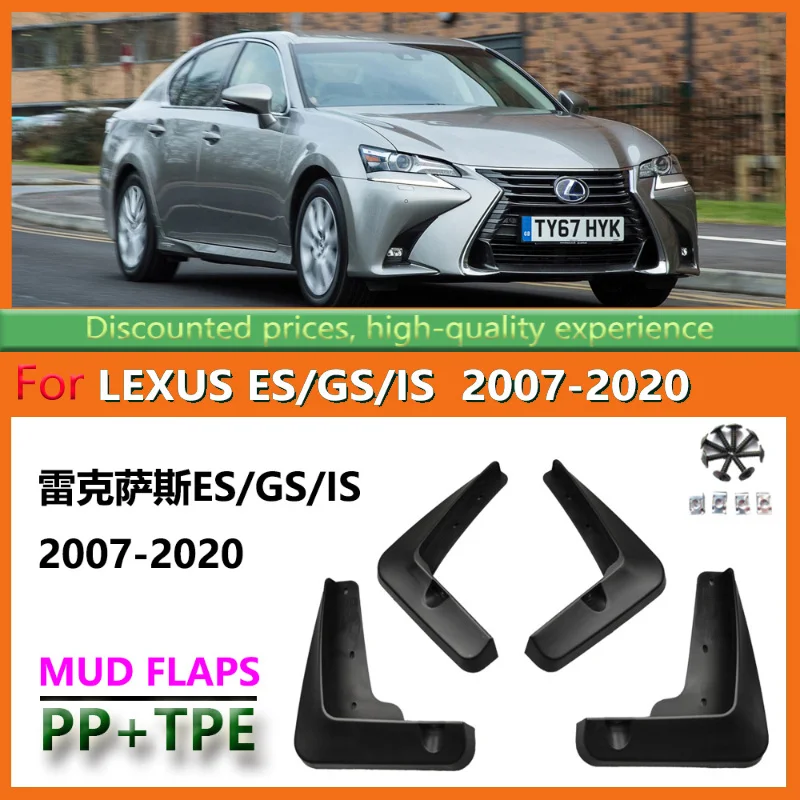 

Suitable for 2007-20 Lexus ES GS IS Fender Lexus Car Tire Mudguard
