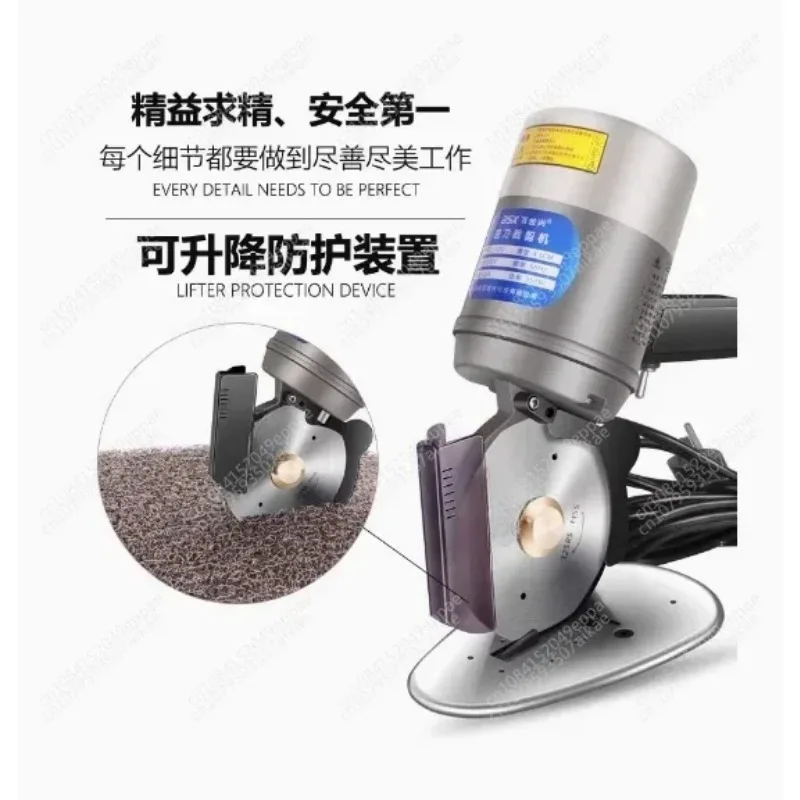 350W 125MM Electric Round Knife Cutting Machine Electric Cloth Leather Blanket Fabric Cardboard Cutter Cutting Thickness