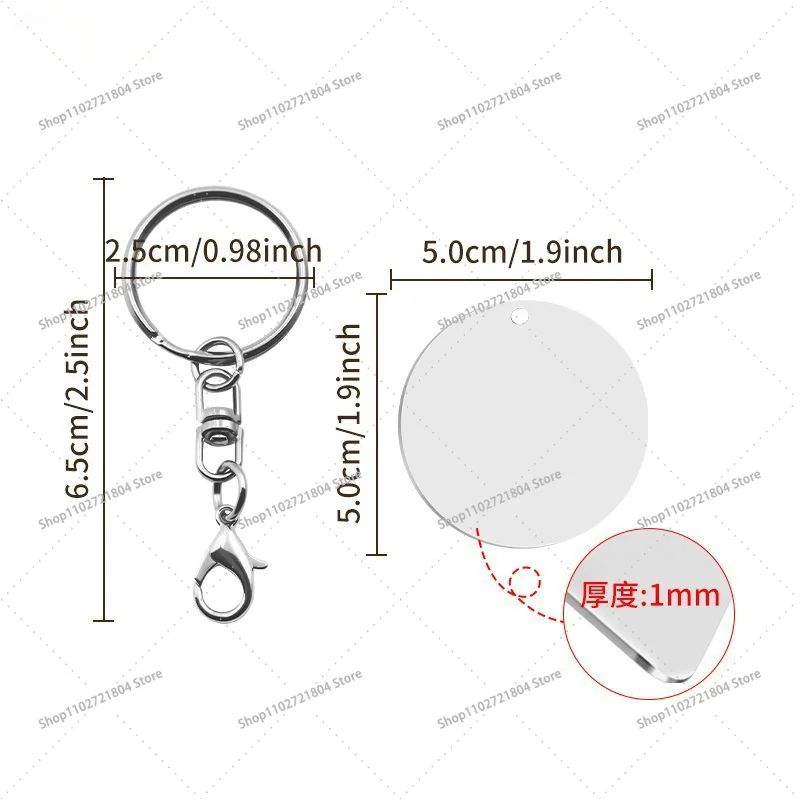 Michael Jackson Anime Car Keychain Accessories Fashion Cute Charms Pendant for Bag Funny Key Holder Backpack Decoration Gifts image 5