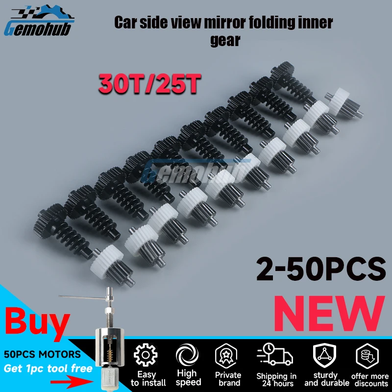

Gemohub Auto Exterior Folding Mirror Gear 30T 25T metal plastics For Kia K5 k3 Pro Ceed SE Picanto Morning Venga Naza Citra III