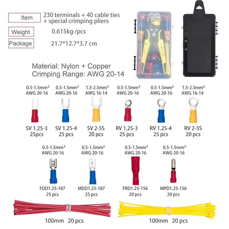 230PCS Self-Adjusting Wire Stripper Cable Cutter Kit Electrician Crimping Tool Set With Case Multifunctional Stripping Pliers