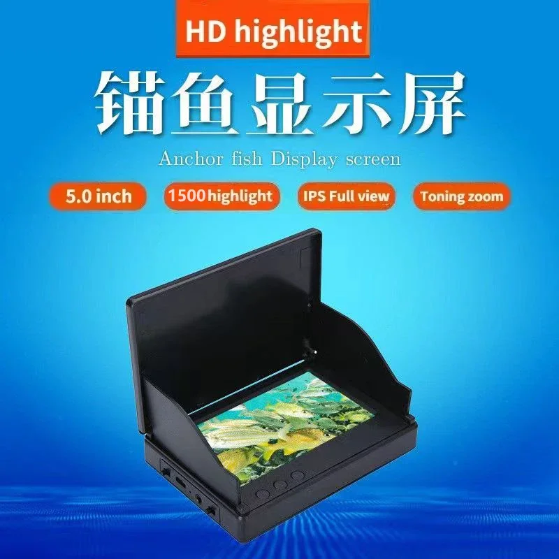 Full Viewing Angle HD screen 1500 brightness 5-Inch HD Waterproof IPS Display with Zoom Color Adjustment for Night Time Fishing