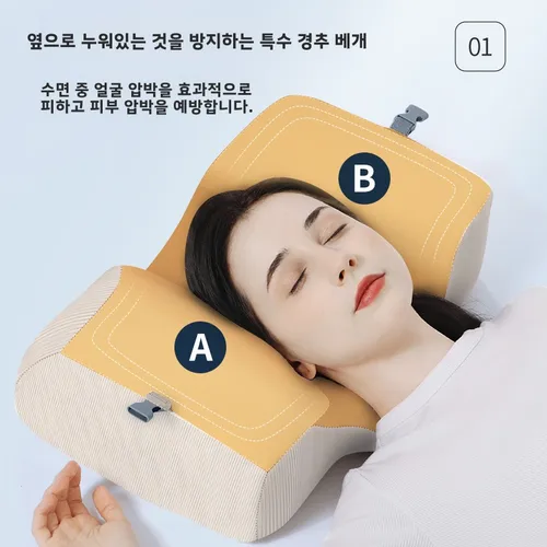 휴대용 팽창식 캠핑 베개, 압축식 인체공학적 야외 배낭 베개, 야외 여행 하이킹 (TPU) 