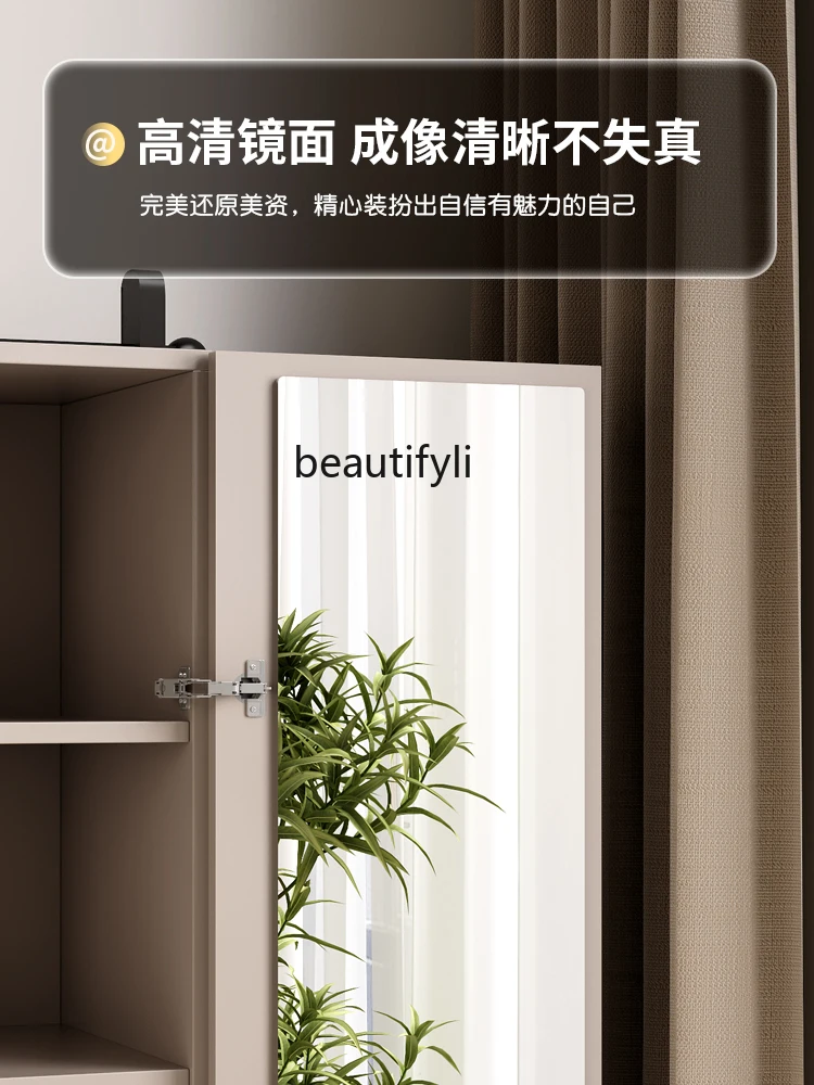 Coat Rack Chest of Drawers Integrated Household Bedroom Storage Organizer Dressing Mirror Fingerprint Lock Floor Clothes Rack