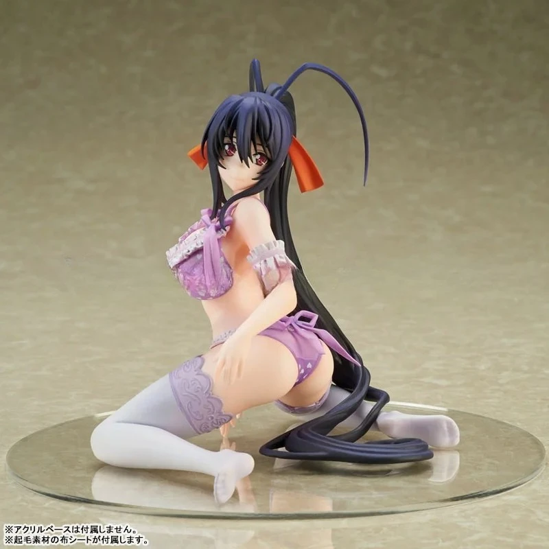 

Bellfine Original High School D X D HERO Akeno Himejima Lingerie Ver. 1/7 PVC Action Figure Anime Model Toys Collection Gift