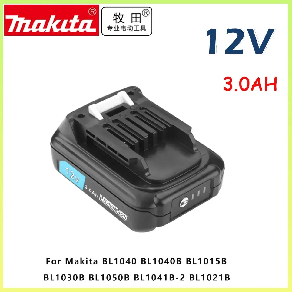 

Makita 12v lithium ion battery 197390-1 BL1015 1973901 BL1021B BL1041B BL1015B BL1020B BL1040B 3000mAh Li-ion battery