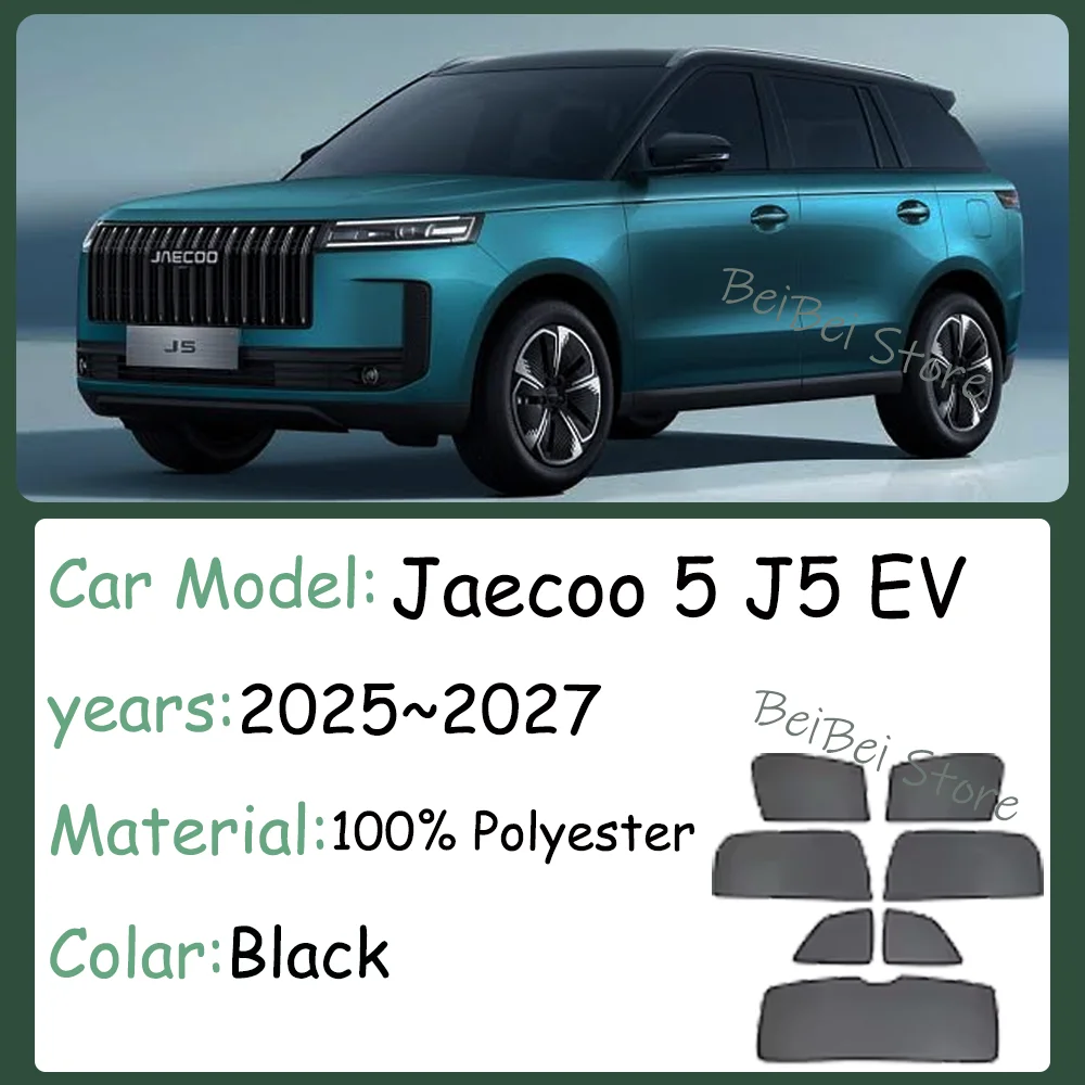 For Jaecoo 5 J5 E5 2025~2027 2026 Car Magnetic Mesh Privacy Sunshade Side Window Sun Shade Sunshade Protect Interior Accessories
