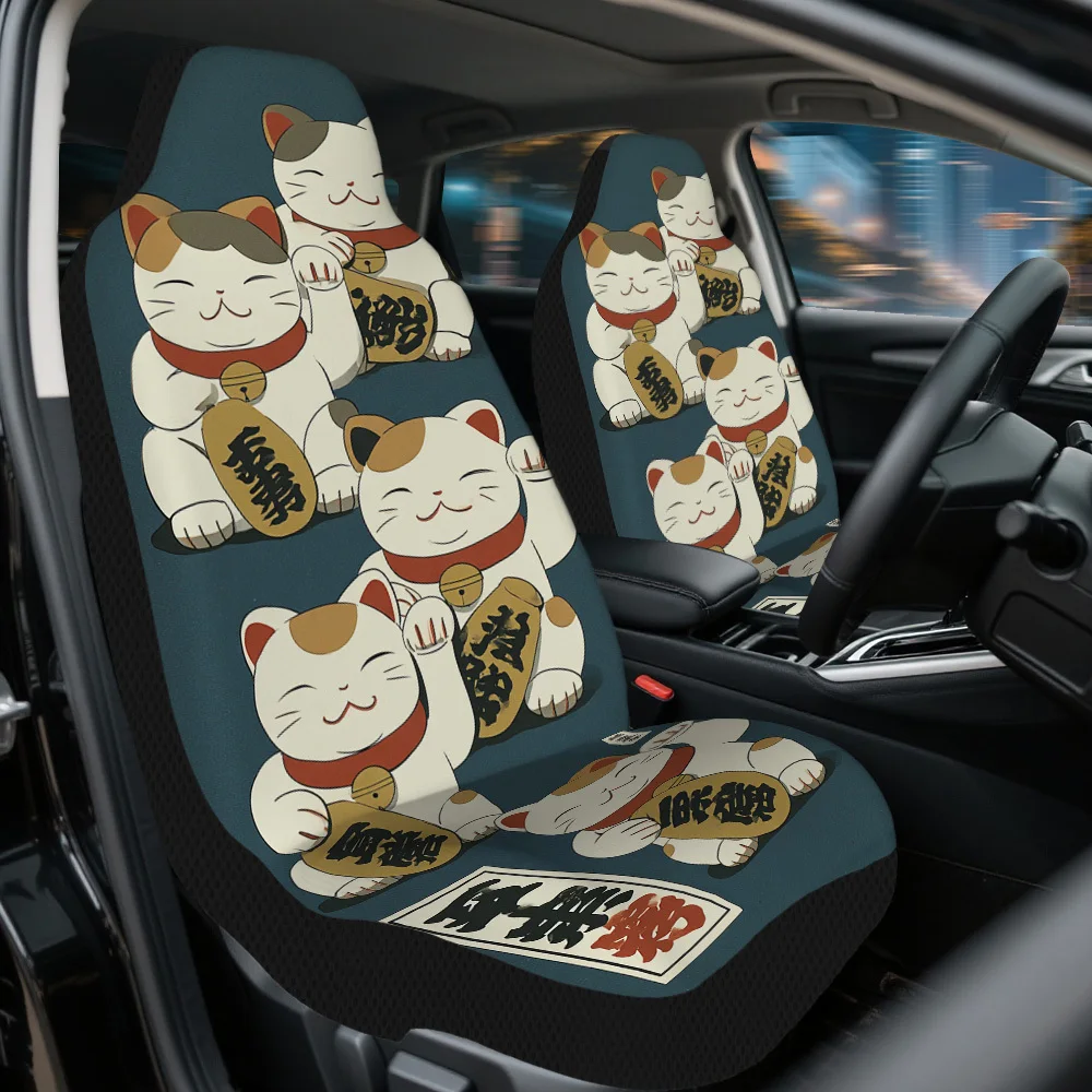 Set Of 2 Lucky Fortune Cat Seat Covers For Cars, Universal Fit For Front Seats, Suitable For Both Men And Women, Sturdy And Comf