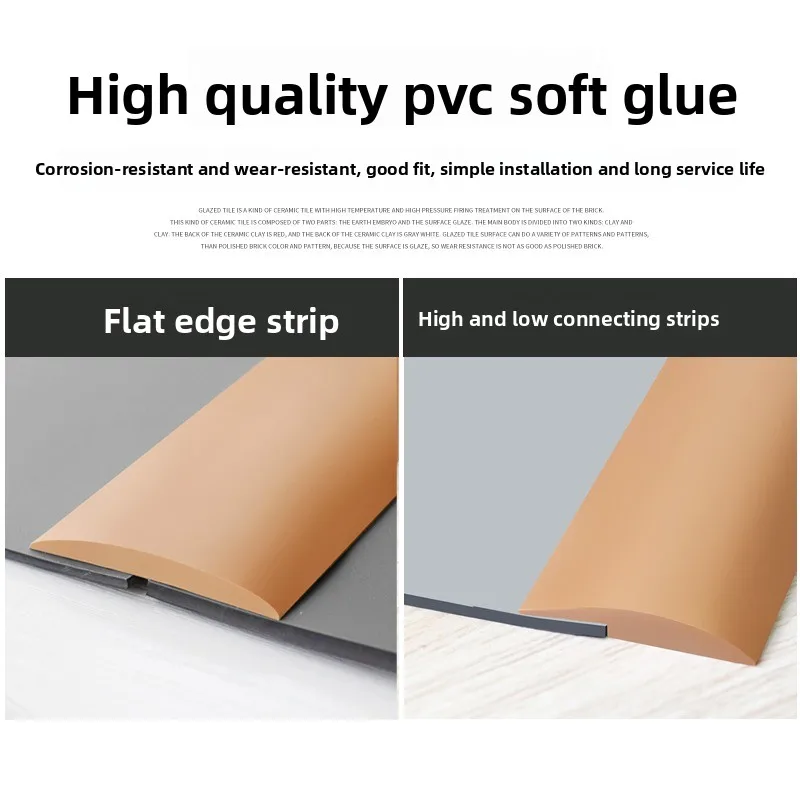 PVC Self-adhesive Ground Decoration Wood Floor Threshold Strip, Door Gap Occlusion Strip, Edge Pressing, Flat Pressing Strip