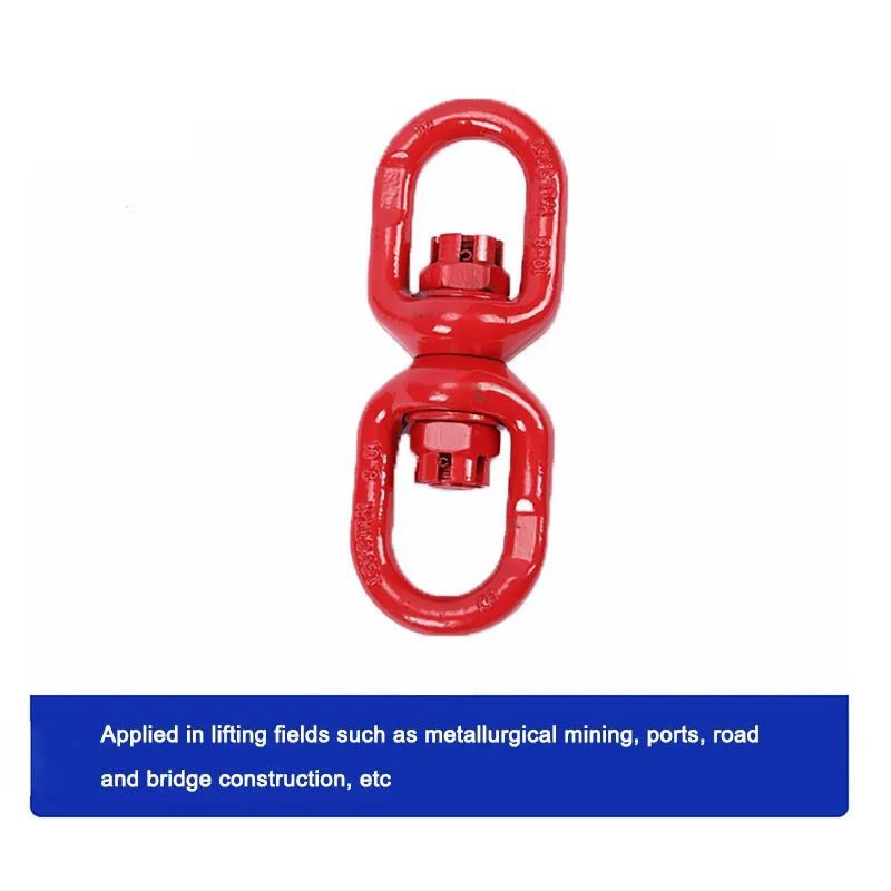 الصف 80 مزدوجة العين كرين رفع سلسلة حلقة دوارة العالمي متناظرة الدورية حلقة سبائك الصلب مزورة رفع حلقة دوارة