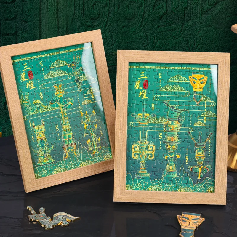 

108pcs Test Tube Jigsaw Puzzle Mini Puzzle Educational Cultural Creative Toys Museum Souvenirs Decompression DIY Children's