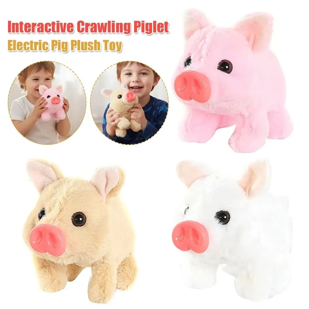 with Wagging Tail Electric Pig Plush Toy Can Walking Simulation Electric Walking Plush Pig Toy Cute Lovely