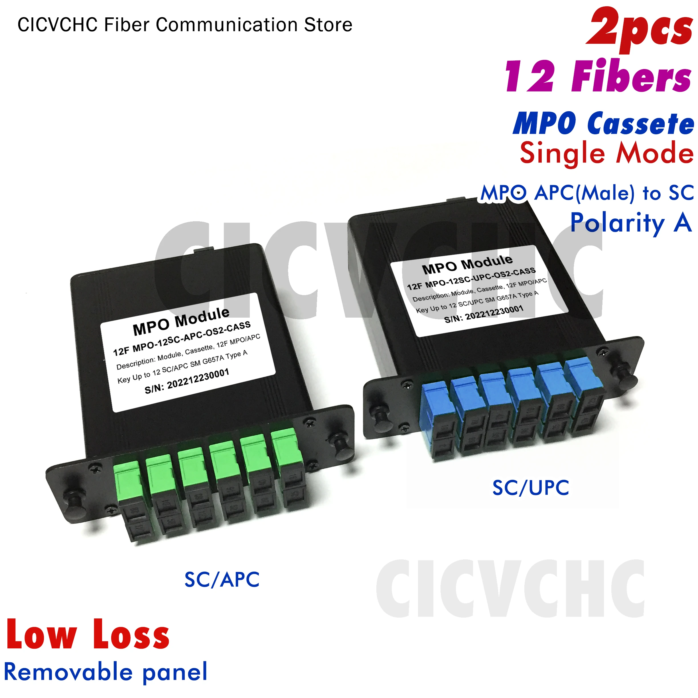 2pcs 12 Fibers MPO Male-SC LC Cassettes with SM, OM3, OM4, Module Aluminum shell, Removable panel
