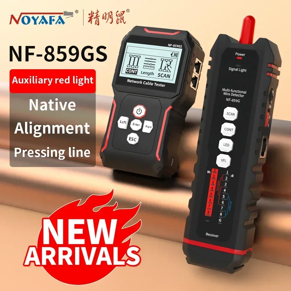 English Network Line Finder with Crystal Head Patrol Line Pairing Crimping Tester Super Class 5, NF-859GS circuit breaker finder