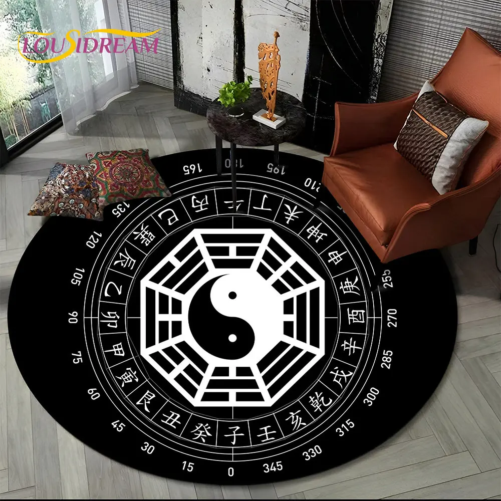 3D Chinese Tai Chi Bagua Yin Yang Round Area Rug,Carpet Rug for Living Room Bedroom Sofa Playroom Decor,kids Non-slip Floor Mat