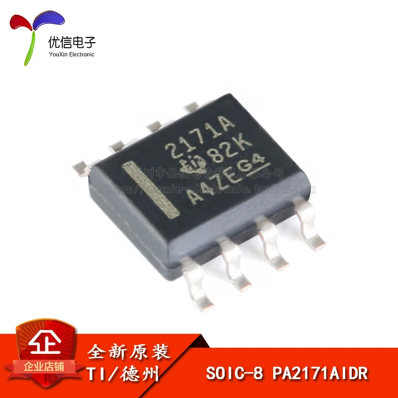 10PCS original genuine patch OPA2171AIDR SOIC-8 36V RRO general operational amplifier chip