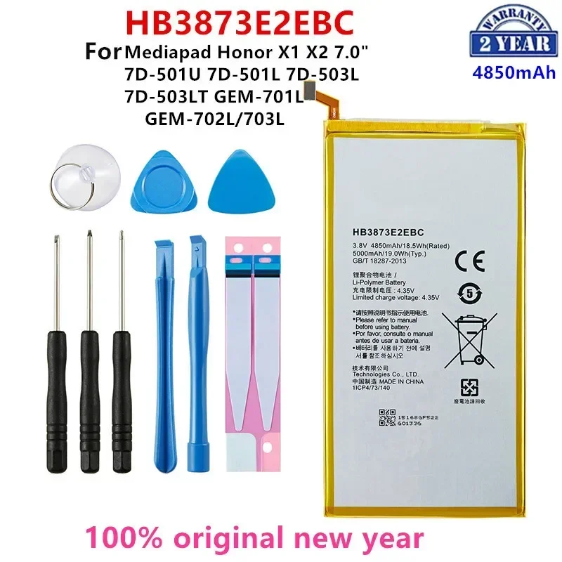 100% Orginal HB3873E2EBC 5000mAh Battery For Mediapad X1 X2 7.0