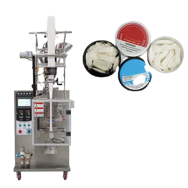 Automatic Hopper Filling Machine Paste Packing Machine powder moist small Powder Bag Paste Liquid Custom Packaging Machine