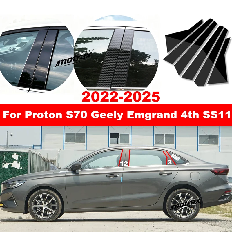 For Proton S70 Geely Emgrand 4th SS11 MK4 2022-2025 Car Window Trim Cover Middle Pillar Stickers B C Column Posts Accessories