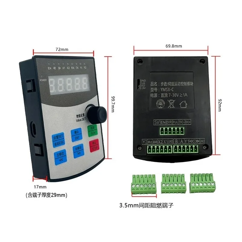 Stepper Motor Controller Board Pulse Speed Control Forward Reverse Module For Industrial Automation Project Accessory - view 5