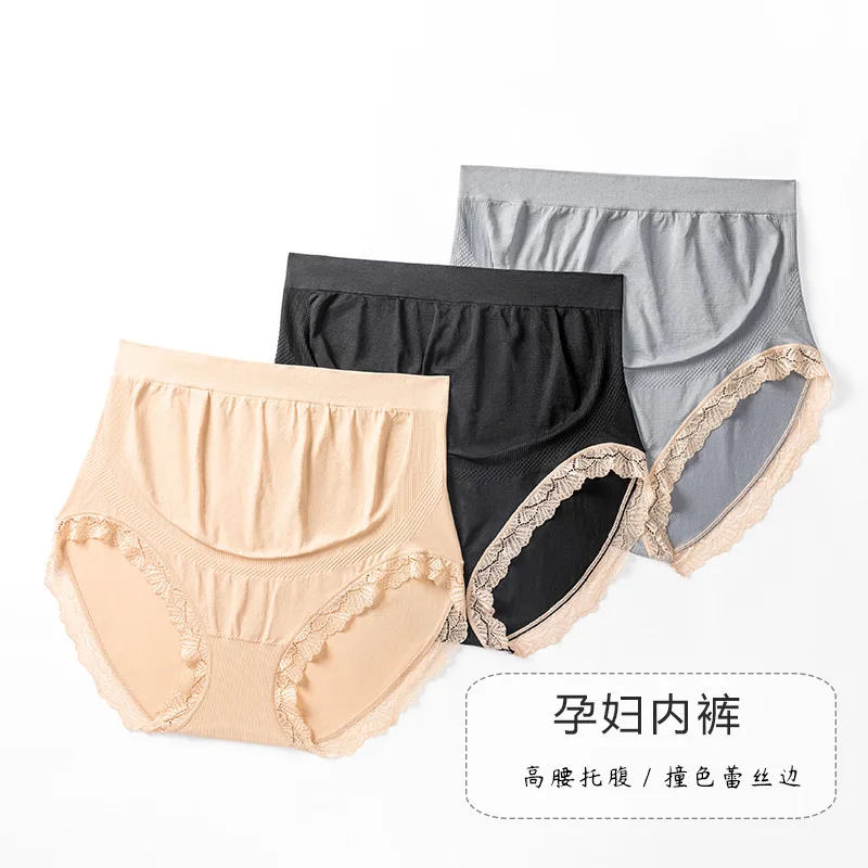 Bộ Đồ Lót Cao Cấp Cotton Giữa Và Cuối Thai Kỳ Kích Thước Lớn Cuối Thai Kỳ Quần Lót Ren Quần Đùi