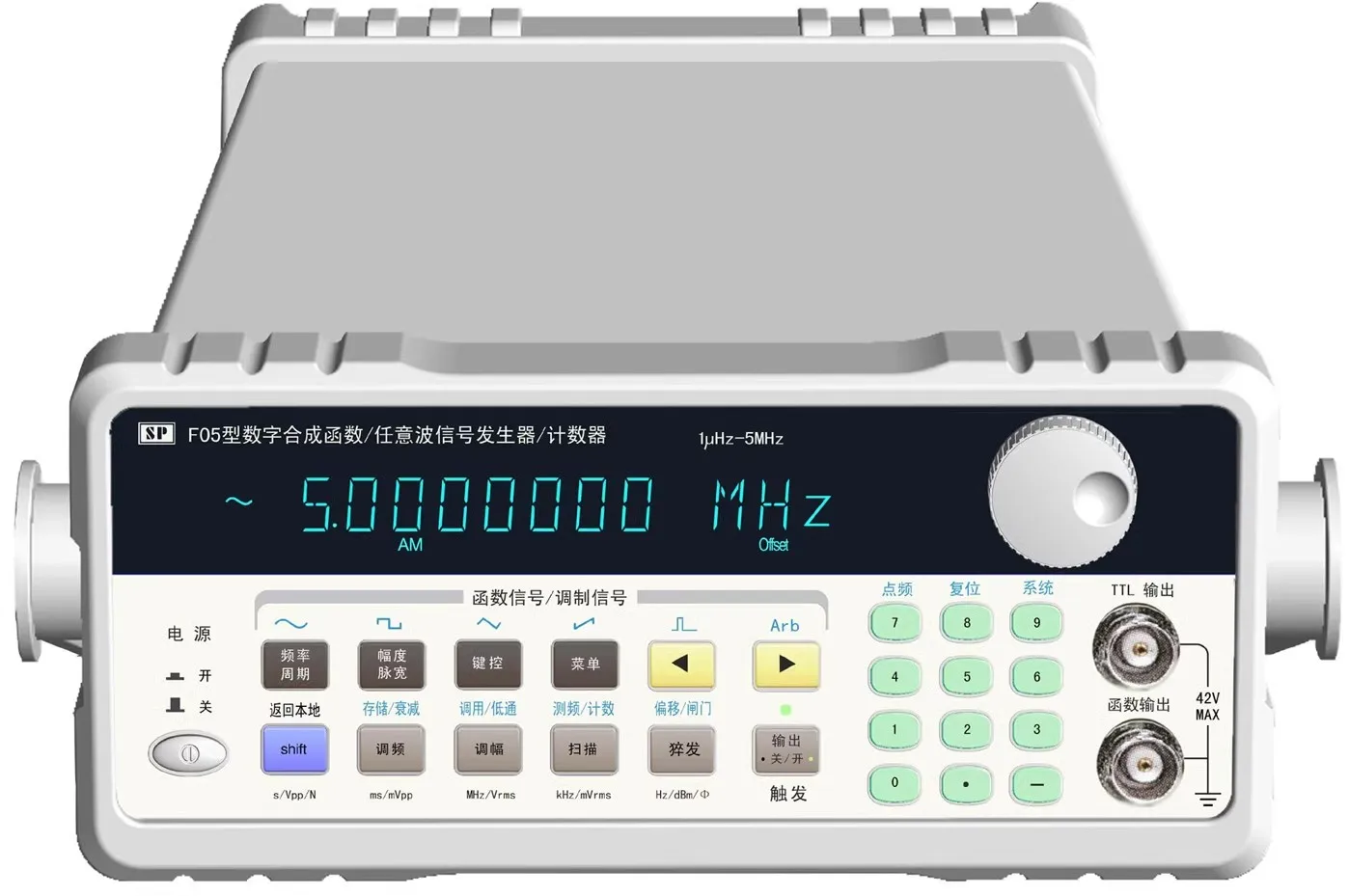 SP F80 SPF80/SP F120 SPF120 DDS Function/Arbitrary Generator/Counter  80MHz/120MHz