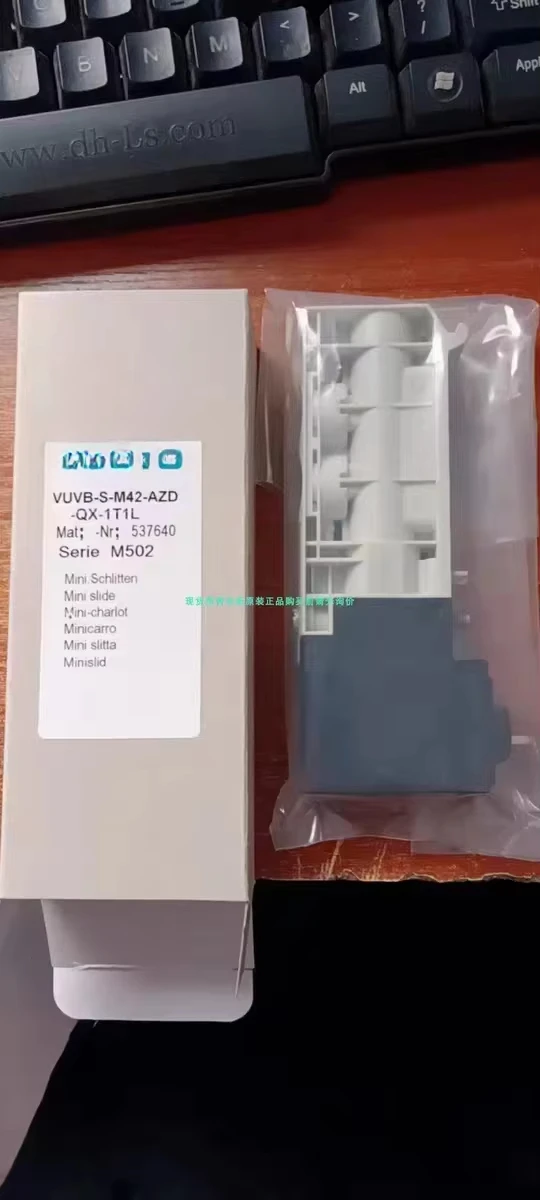 

VUVB-S-M42-AZD-QX-1T1L