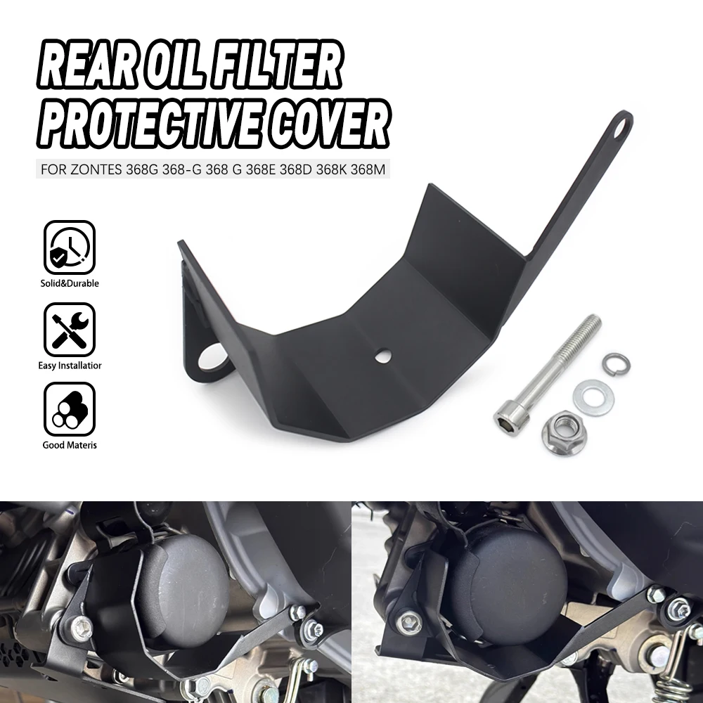 

Motorcycle Oil Filter Cover For ZONTES 368G/E/K/D/M- Modified Lower Shroud Design