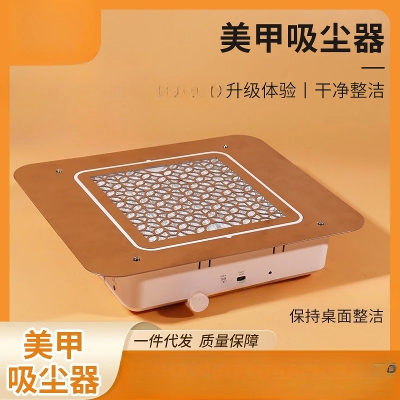 New product embedded plug-in large suction does not run ash dust removal filter filter nail art vacuum cleaner nail salon