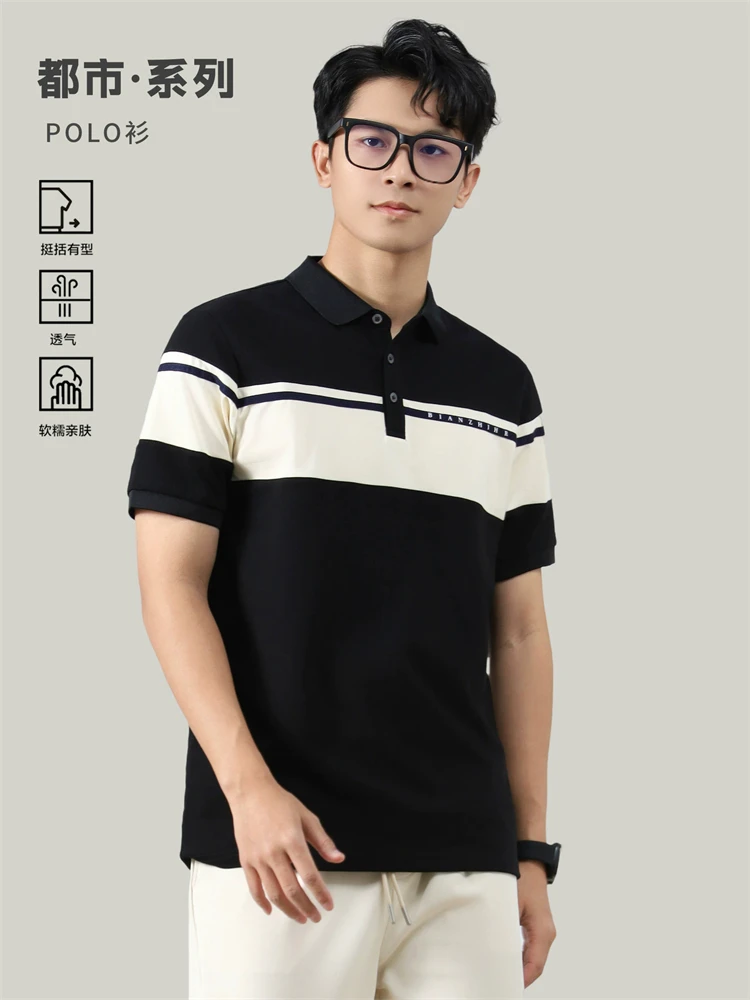 

Cotton Blends Striped Classic Shirts For Men Short Sleeve Casual Summer Quality Smooth Comfortable Slim Trends Camisas De Hombre