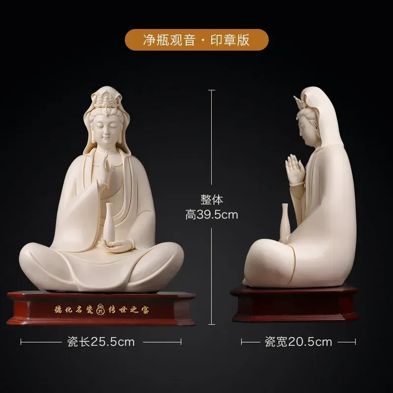 FX-8 Ceramic Ornament Net Bottle Guanyin Statue Household Guanyin Bodhisattva Buddha Statue