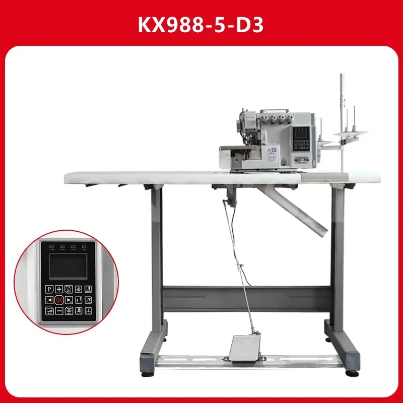 

Kaixuan KX988-4-D3 Four-Thread Overlock Machine, Automatic Trimming, Computer Overlock Sewing Machine KX988-5-D3