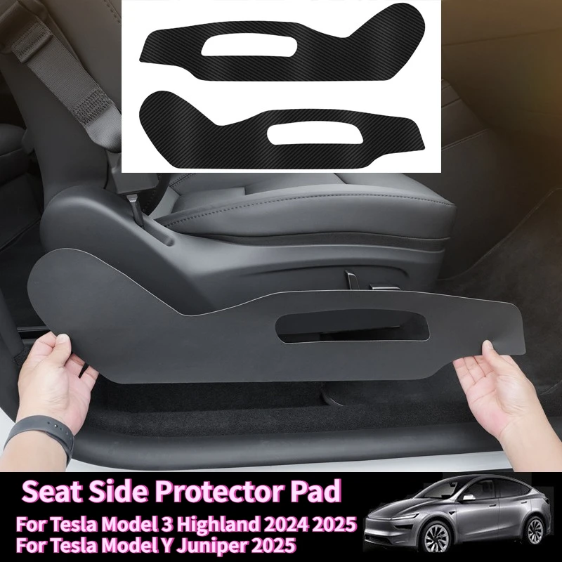 

Seat Side Anti-kick Pad for Tesla Model Y Juniper/3 Highland 2025 Car Door Anti-scratch Protective Sticker Cover Accessories