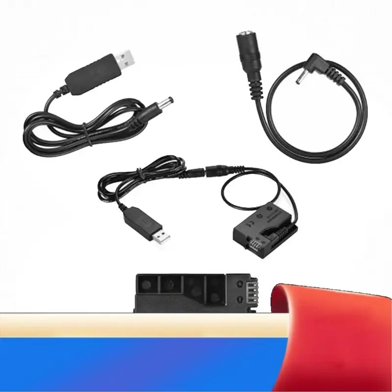 DR-E8 Dummy Battery… - image