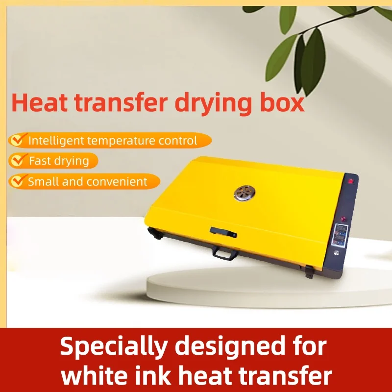 A2 white ink heat transfer printing baking machine automatic timed rapid drying small oven digital printing supporting equipment