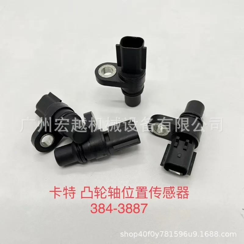 MUGURO 384-3887 499-9117 for CAT camshaft position sensor accessories
